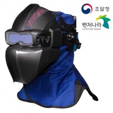 아크쉴드2에어 바이저 헤드기어